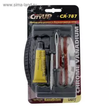 Набор для ремонта бескамерных шин City-UP, CA-787