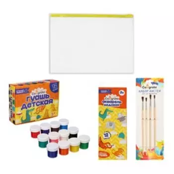 Набор для рисования №4 Calligrata: акварель, гуашь, кисти
