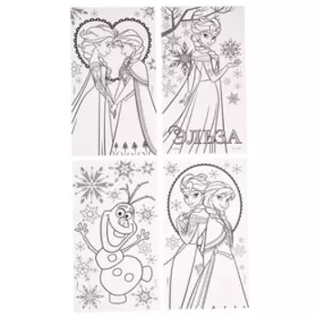 Набор для рисования «Холодное сердце», 35 предметов