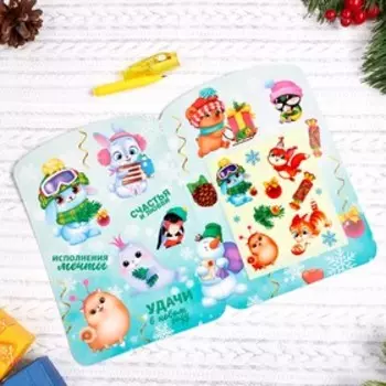 Рисование светом «Белочки»