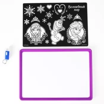 Набор для рисования в темноте, Холодное сердце: Анна, Эльза, А4