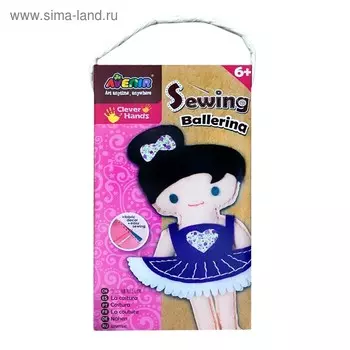 Набор для шитья «Балерина»