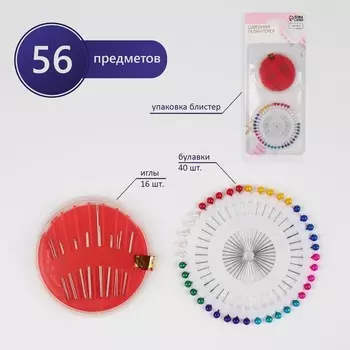 Портновский набор: булавки 40 шт., иглы 16 шт., в блистере, МИКС