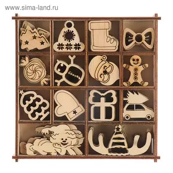 Набор для скрапбукинга "Новогодний" 96 элементов