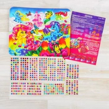 Набор для создания мозаики серии «CRYSTAL MOSAIC. Пони веселятся», на темном фоне