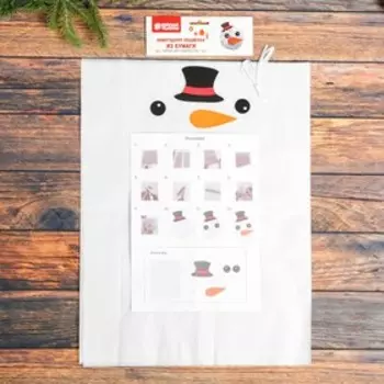 Набор для создания новогодней подвески из бумаги «Снеговичок»