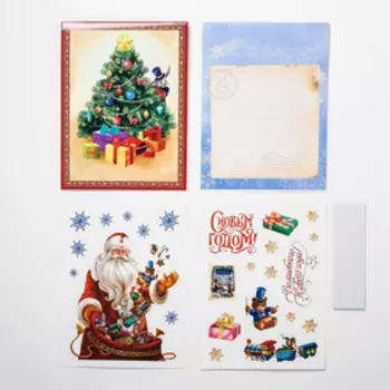 Набор для создания объемной открытки «В ожидание чуда»,12,4 х 16,2 см