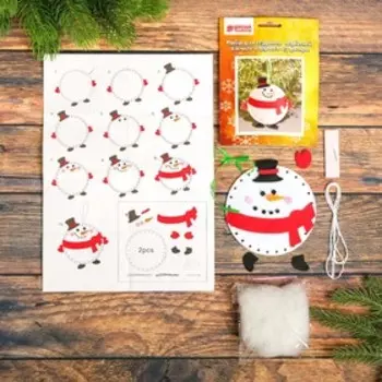 Набор для создания подвесной ёлочной игрушки из фетра «Шар - снеговик»