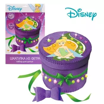 Набор для создания шкатулки из фетра, Феи: Динь-динь