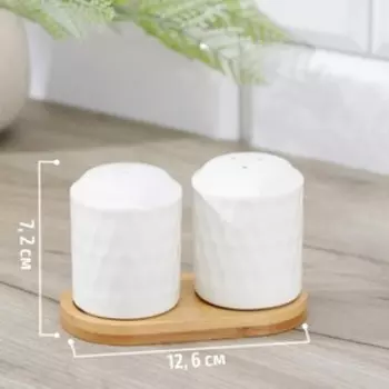 Набор фарфоровый для специй на деревянной подставке BellaTenero «Герда», 2 предмета: солонка 85 мл, перечница 85 мл, белый