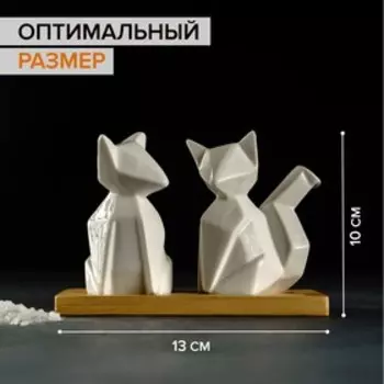 Набор для специй BellaTenero «Лисы», солонка 80 мл, перечница 80 мл, на бамбуковой подставке, фарфор, белый