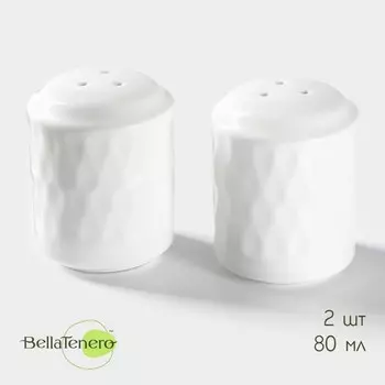 Набор для специй керамический Bella Tenero «Герда», 2 предмета: солонка 80 мл, перечница 80 мл, цвет белый