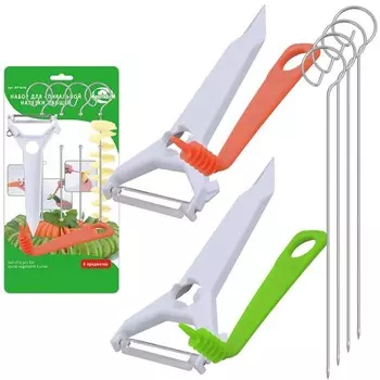 Набор для спиральной нарезки овощей Мультидом, 6 предметов