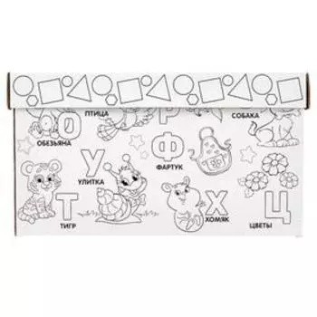 Набор для творчества «Алфавит», короб-раскраска