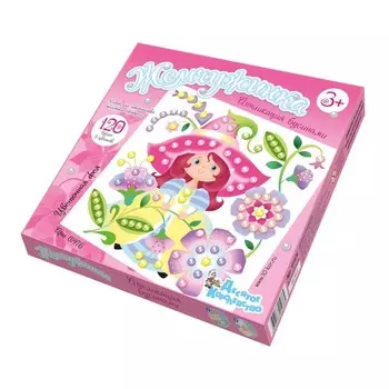 Набор для творчества. Аппликация бусинами «Жемчужинка» «Цветочная фея»