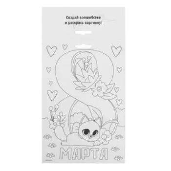 Аппликация фольгой «8 Марта», набор для творчества