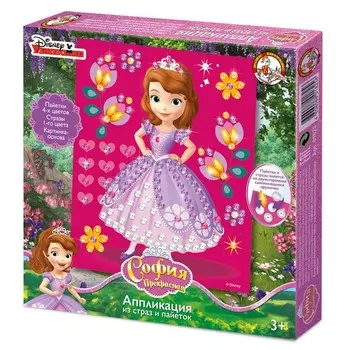 Набор для творчества. Аппликация из страз и пайеток «София прекрасная»