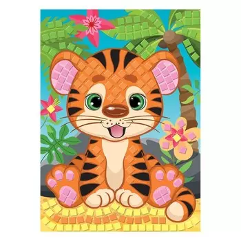 Набор для творчества. Аппликация «Тигрёнок» (4 цв., 200 эл.)