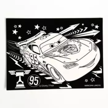 Набор для творчества «Бархатная раскраска» «Гонщик» Тачки