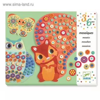 Набор для творчества «Белочка»