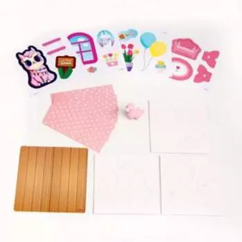 Набор для творчества «Делаем домик для питомца» + игрушка сюрприз: лама