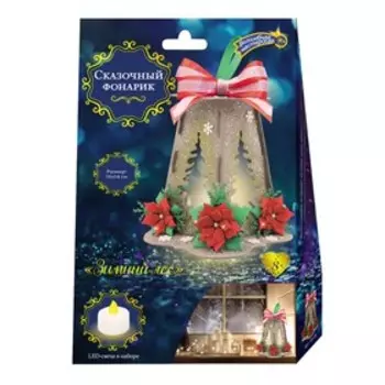 Набор для творчества, Фонарик «Зимний лес»