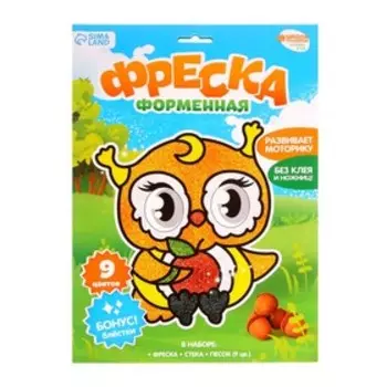 Набор для творчества. Фреска фигурная «Совушка»