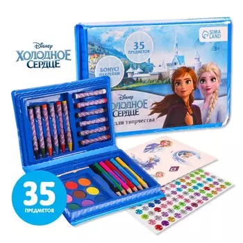 Набор для рисования «Холодное сердце», 35 предметов
