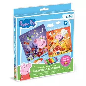 Набор для творчества из пластилина «Пеппа в Стране Чудес»