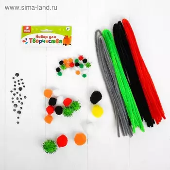 Набор для творчества из проволоки с ворсом, помпонов, глаз №11, МИКС