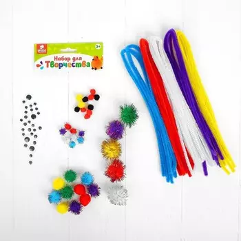 Набор для творчества из проволоки с ворсом, помпонов, глаз №13, МИКС