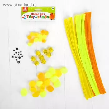 Набор для творчества из проволоки с ворсом, помпонов, глаз №9, МИКС