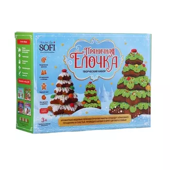 Набор для творчества «Ёлочка пряничная», с имбирно-медовыми пряниками, 700 г