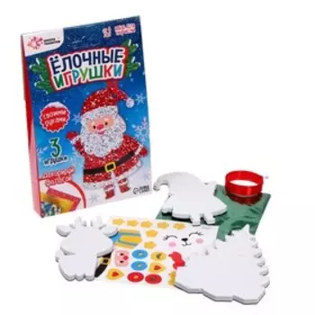 Ёлочные игрушки своими руками «Декорируем фольгой», 3 шт.