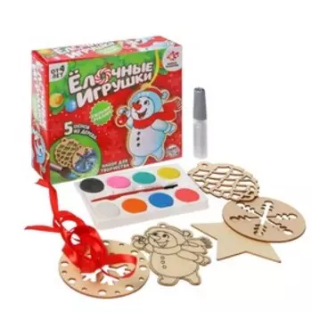 Набор для творчества «Ёлочные игрушки. Сделай сам» 5 шт.