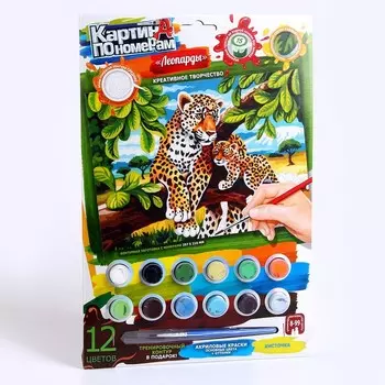 Набор для творчества «Картина по номерам. Весёлый котёнок» 21,5 × 1,5 × 32 см