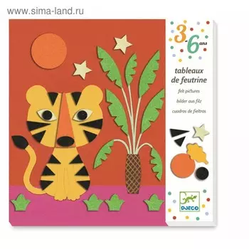 Набор для творчества «Коллаж Природа»