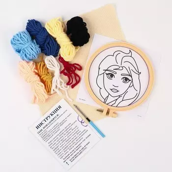 Набор для творчества, ковровая вышивка «Эльза», Холодное сердце