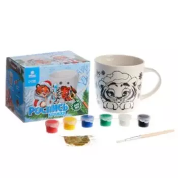 Набор для творчества. Кружка под раскраску «Волшебных моментов», 300 мл