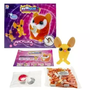 Набор для творчества «Лисушка»