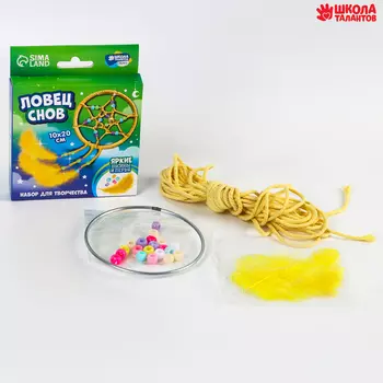 Набор для творчества «Ловец Снов»