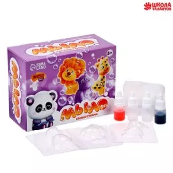 Мыло своими руками «Дружные зверята», набор для мыловарения