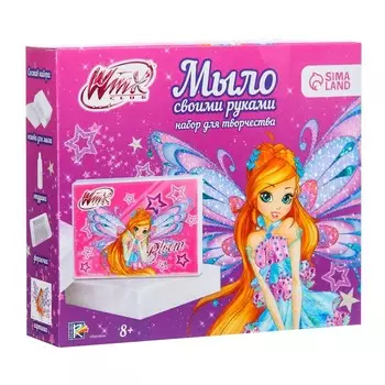 Набор для творчества. Мыло своими руками "WINX"