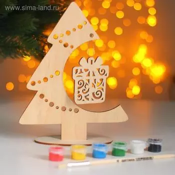 Набор для творчества «Нарядная ёлочка», подарок