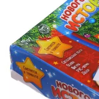 Набор для творчества «Ночник своими руками. Новогодние истории» Уценка (помята упаковка)