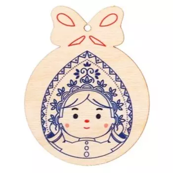 Набор для творчества «Новогодние раскраски. Снегурочка»