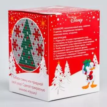 Набор для творчества с пайетками "Новогодний шар", Микки Маус