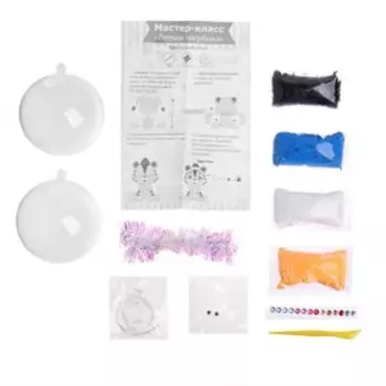 Набор для творчества. Новогодний шар с массой для лепки «Тигрёнок в колпачке»