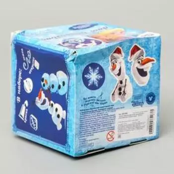 Набор для творчества: новогодний шар с отпечатком ручки Холодное сердце