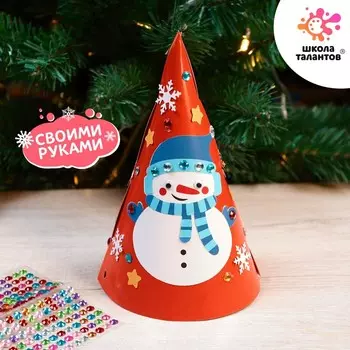 Набор для творчества «Новогодняя аппликация. Снеговик»